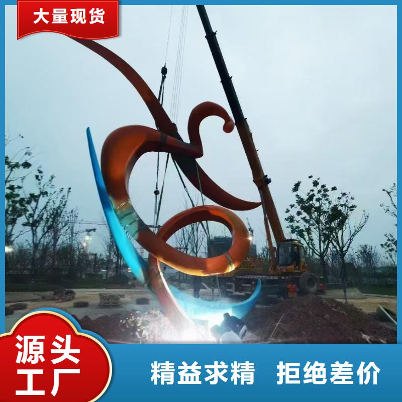 文化长廊景观小品雕塑发货及时