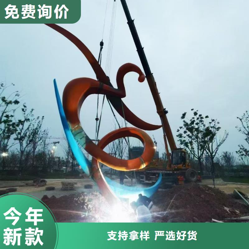室内景观小品雕塑全国发货