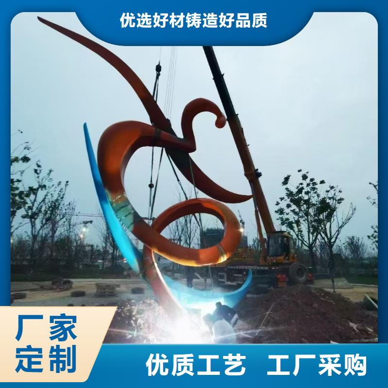商业街景观小品雕塑欢迎来电