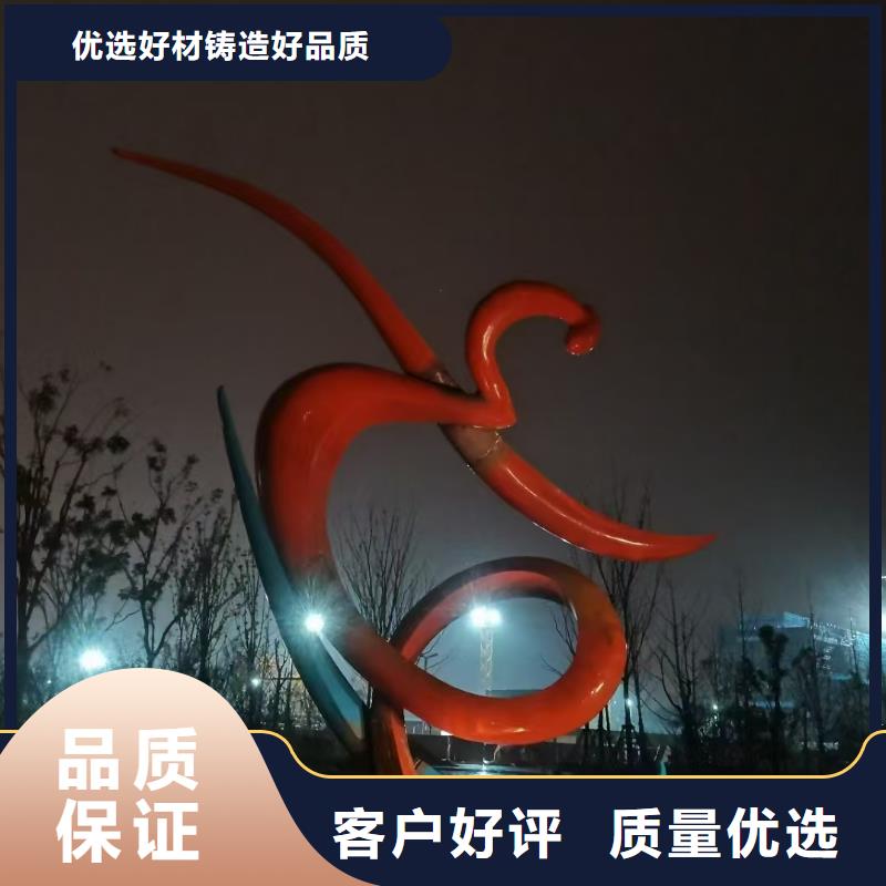 景观树景观小品雕塑厂家