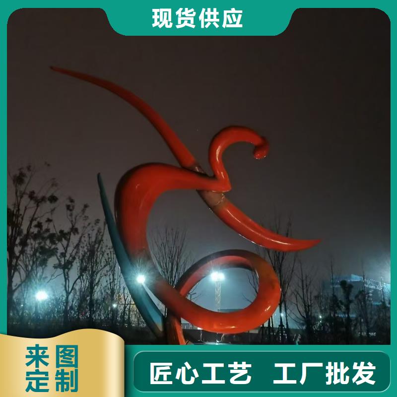 宣传栏景观小品雕塑欢迎来电