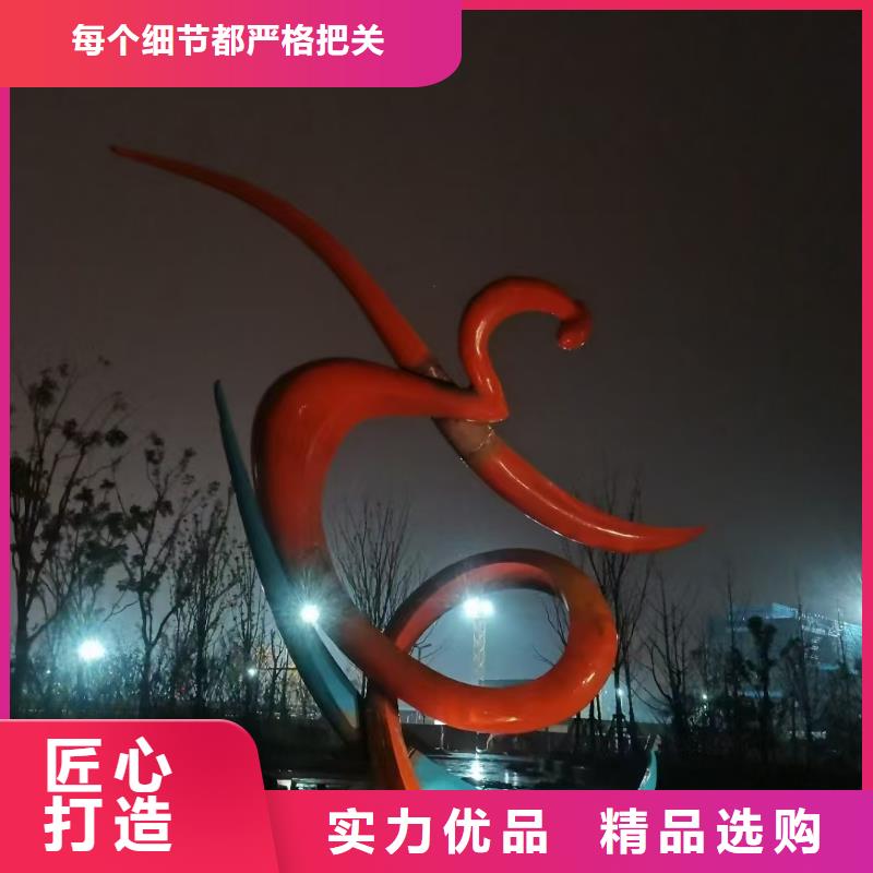 文化书景观小品雕塑质量可靠