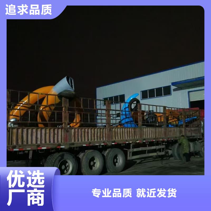 校园景观小品雕塑施工团队