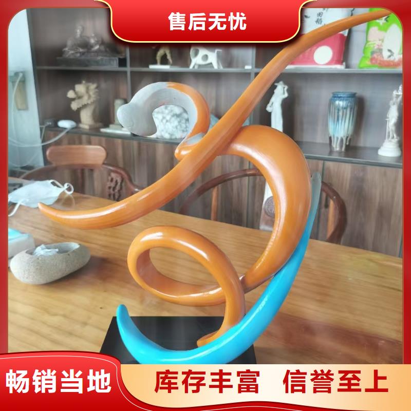 园林景观小品雕塑欢迎来电