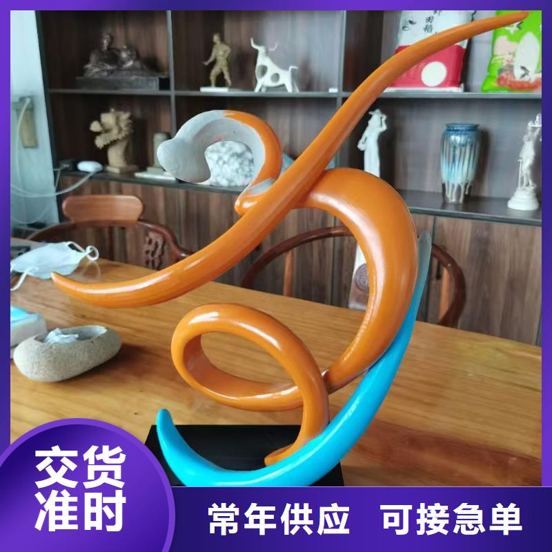 不锈钢标识标牌规格