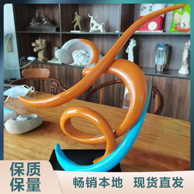 商业街景观小品雕塑施工团队