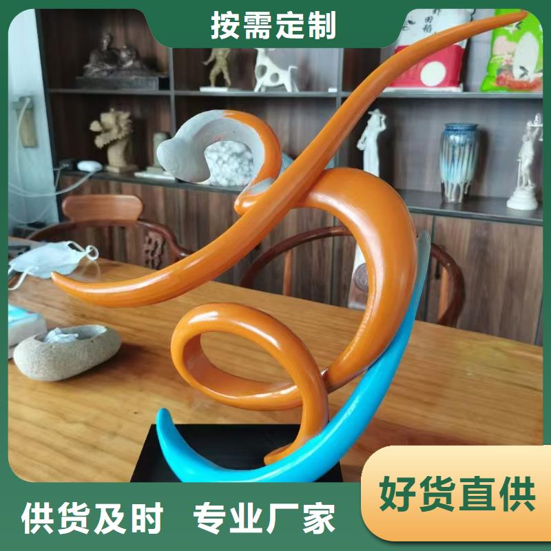 襄阳雕塑社会主义核心价值观标牌生产厂家