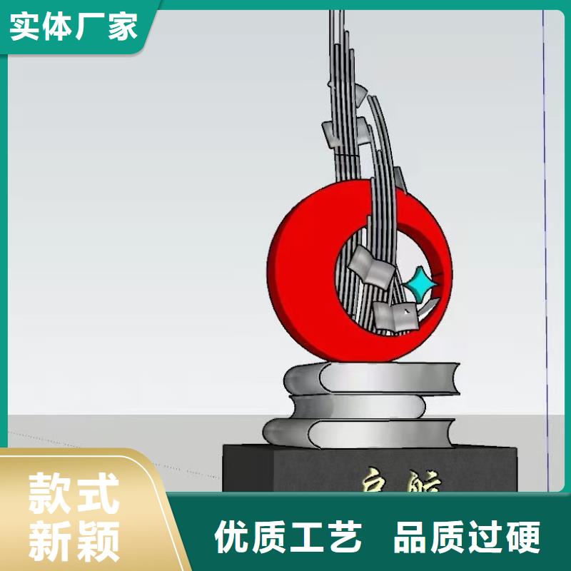 体育景观小品雕塑欢迎咨询
