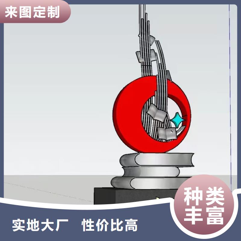 不锈钢景观小品雕塑定制价格