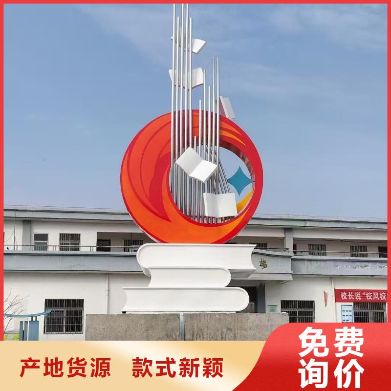 园林景观小品雕塑施工团队