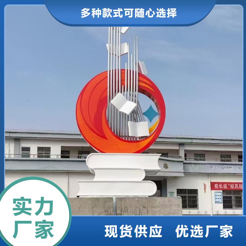 动物园景观小品雕塑品质过关