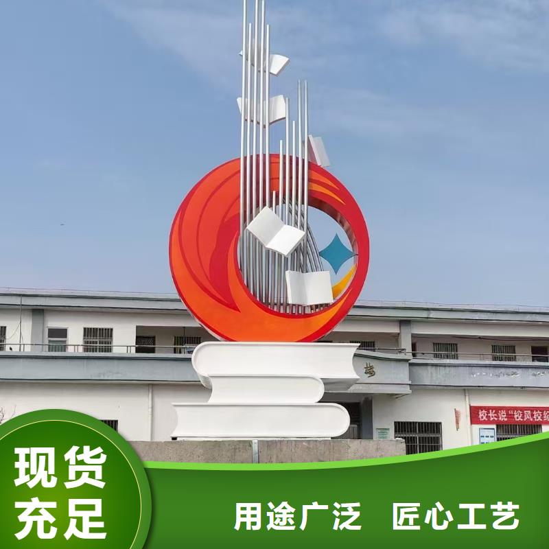 长廊景观小品雕塑服务为先