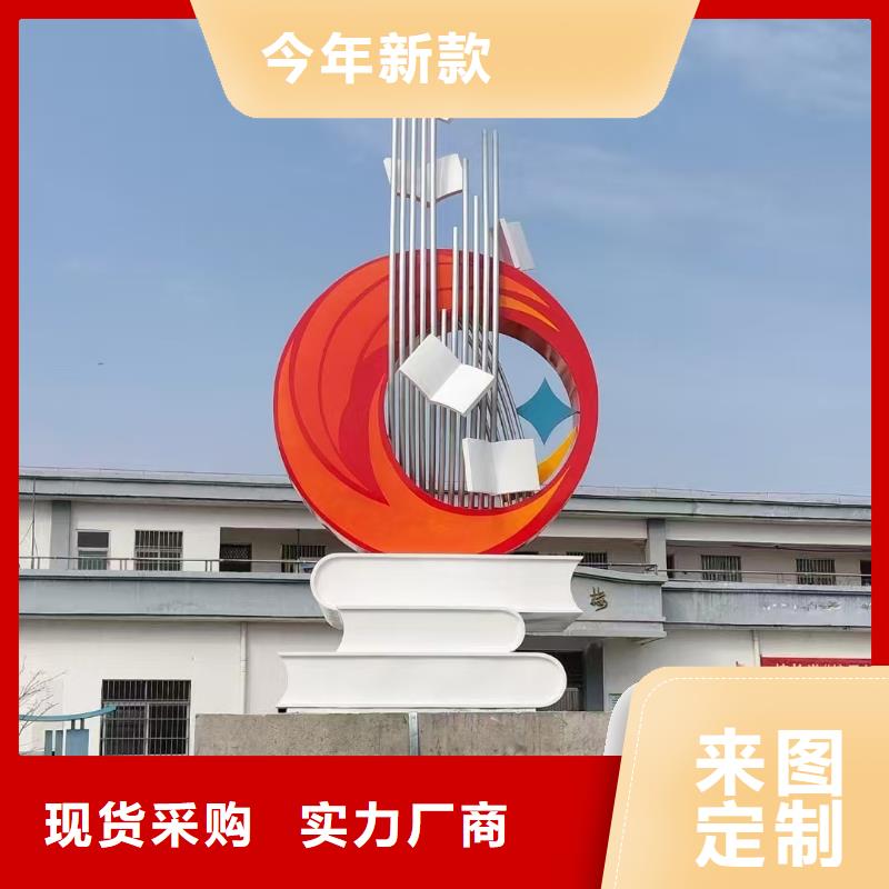 动物园景观小品雕塑品质过关
