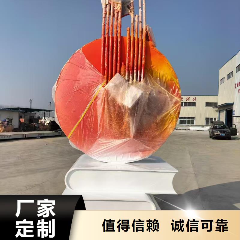 室内景观小品雕塑信赖