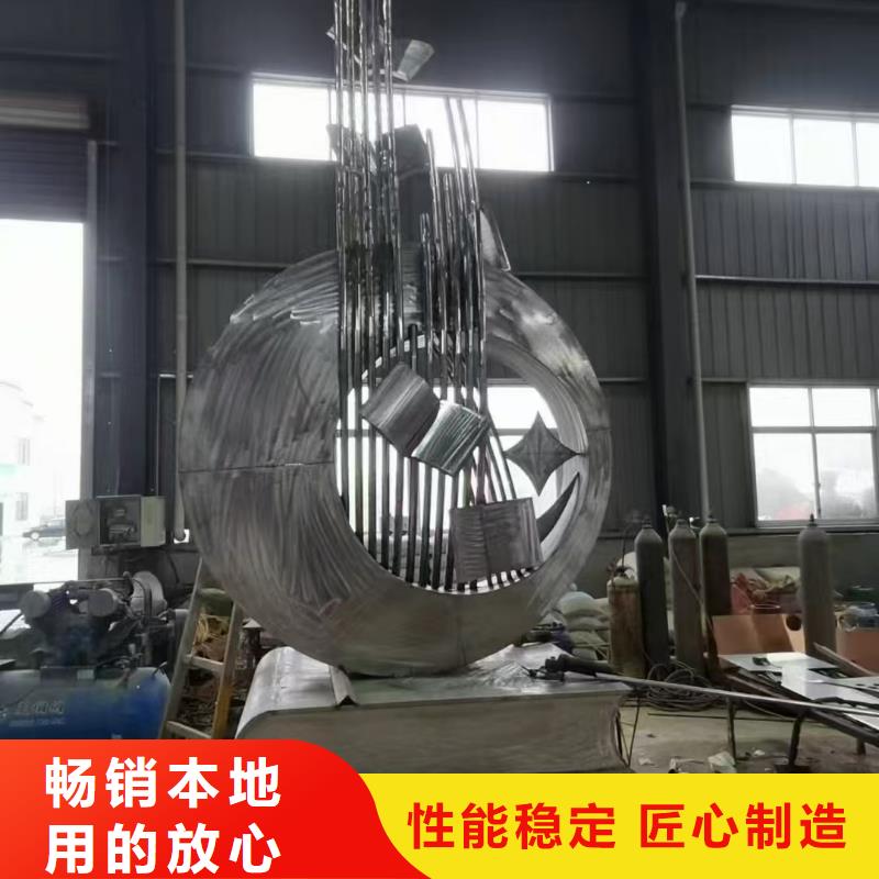 园林景观小品雕塑为您介绍