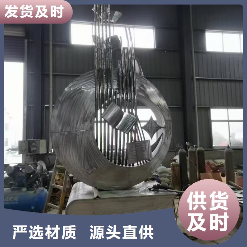 东方市法治景观小品雕塑免费咨询