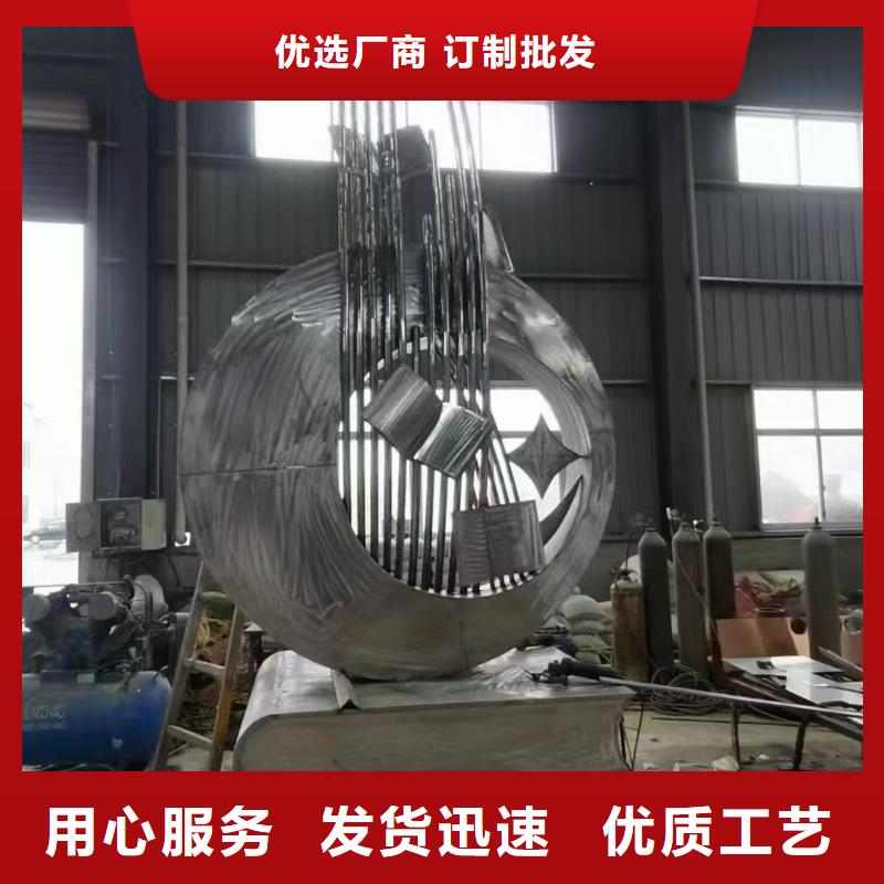 动物园景观小品雕塑品质过关