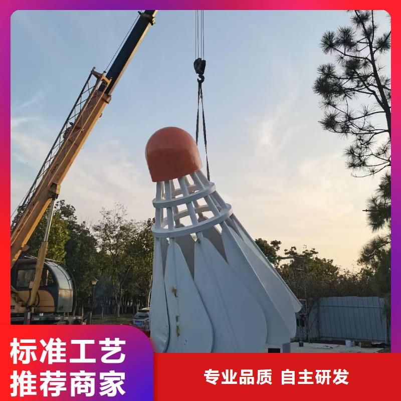 景观小品雕塑廊架售后无忧
