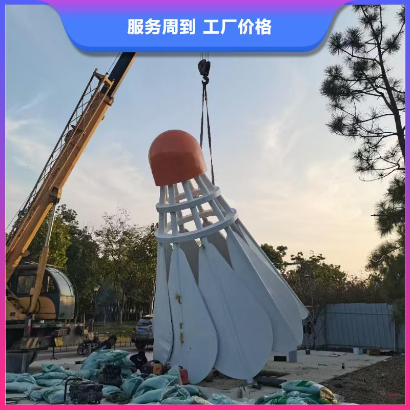 动物园景观小品雕塑施工团队