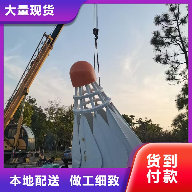 垃圾分类景观小品雕塑欢迎来电