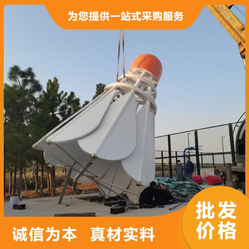 宣传栏景观小品雕塑免费咨询