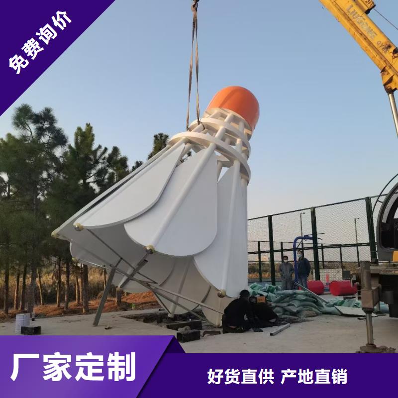 户外景观小品雕塑售后完善