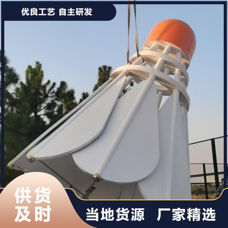 不锈钢景观小品雕塑畅销全国