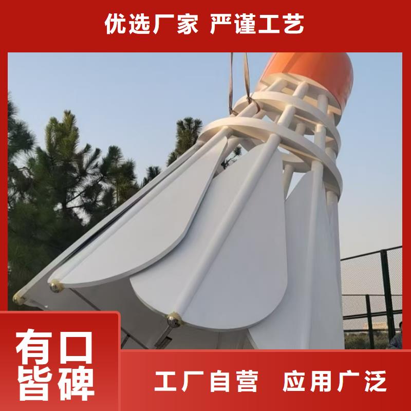 铁艺景观小品雕塑施工团队