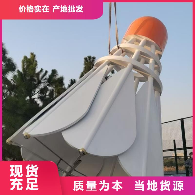 党建景观小品雕塑实力雄厚