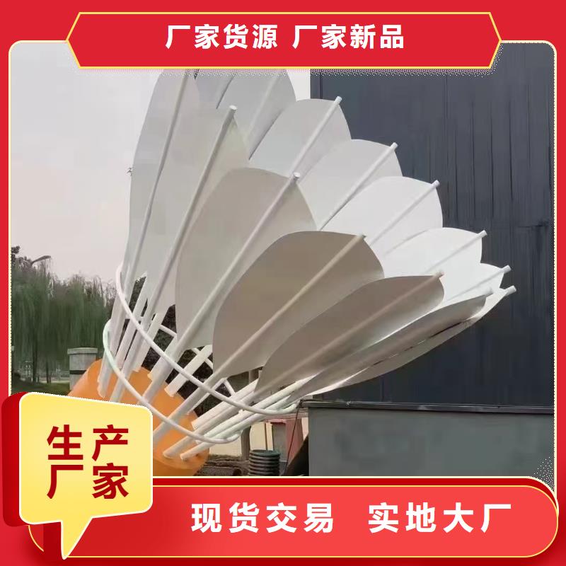 室内景观小品雕塑服务为先
