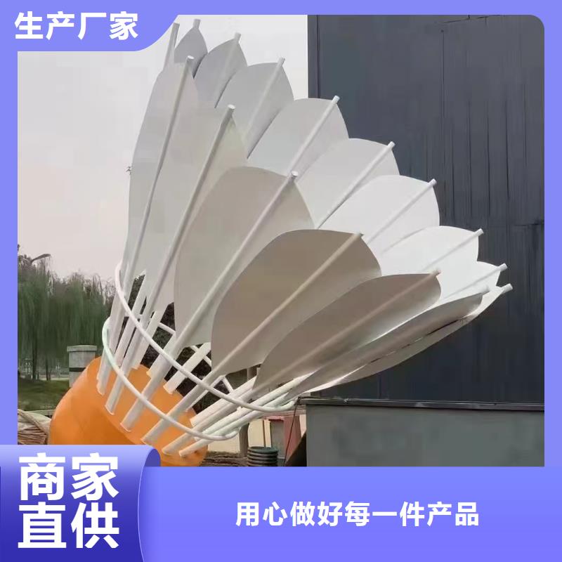 景观小品雕塑廊架质量保证