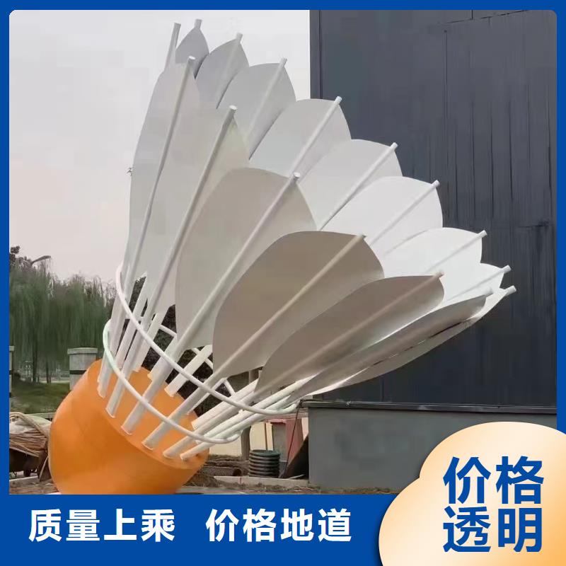 社区景观小品雕塑畅销全国