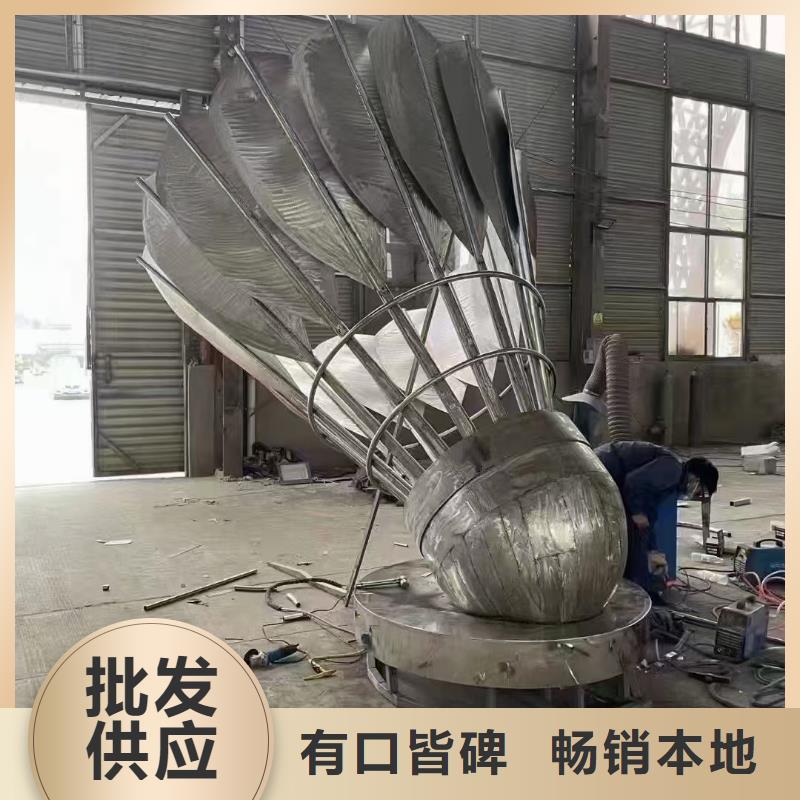 宣传栏景观小品雕塑支持定制