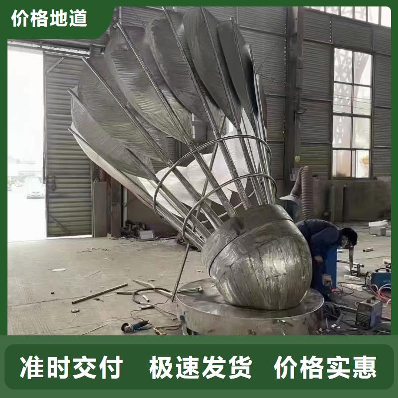 澄迈县不锈钢景观小品雕塑畅销全国