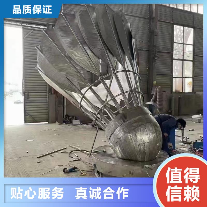 法治景观小品雕塑服务为先