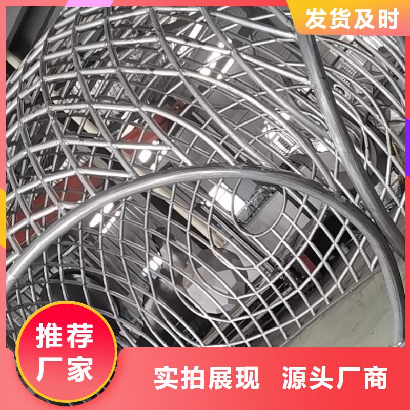 校园景观小品雕塑服务为先