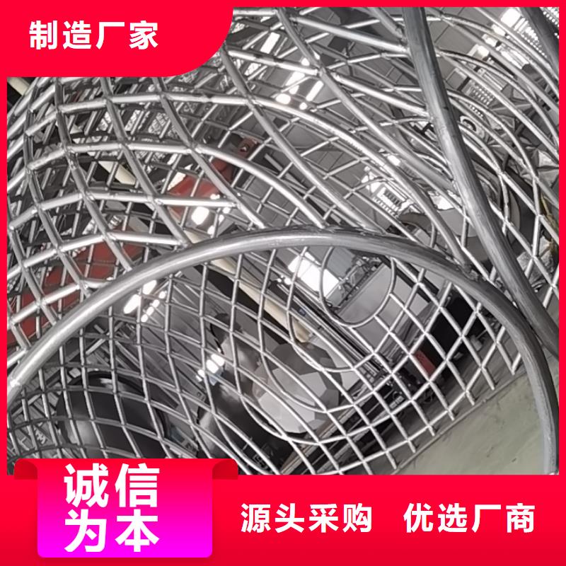 不锈钢标识标牌规格