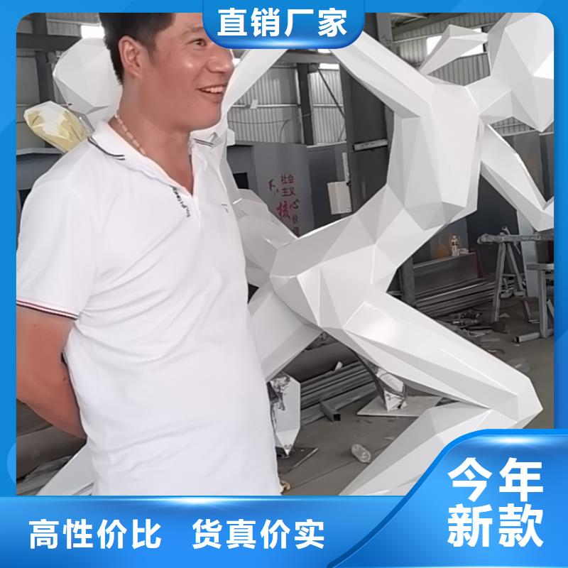 不锈钢景观小品雕塑畅销全国