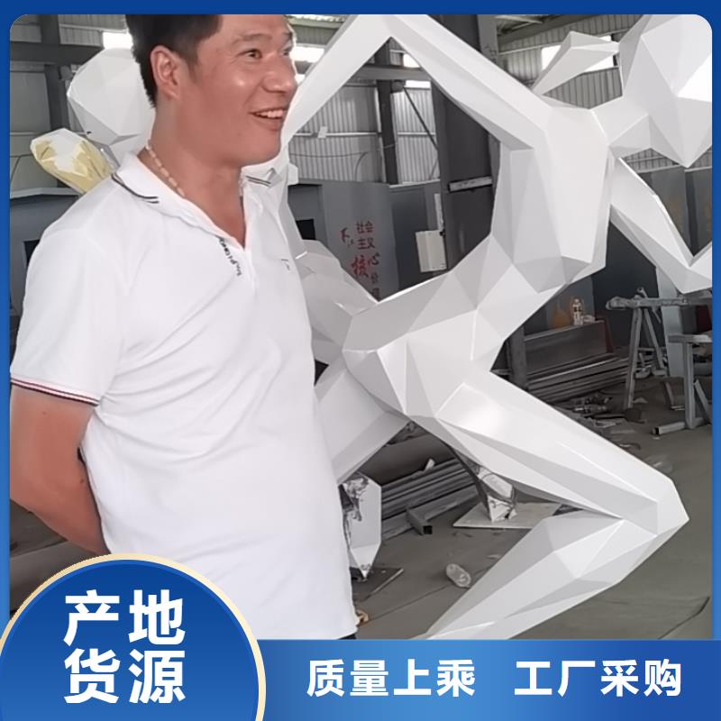 法治景观小品雕塑服务为先