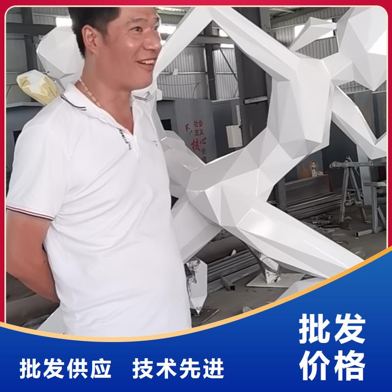 园林景观小品雕塑质量可靠