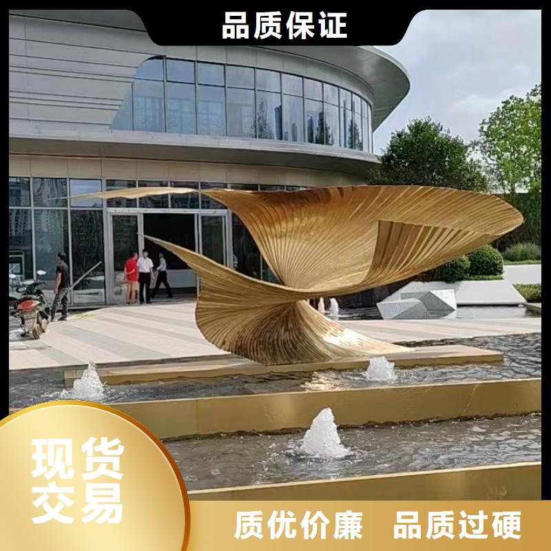 不锈钢景观小品雕塑服务为先