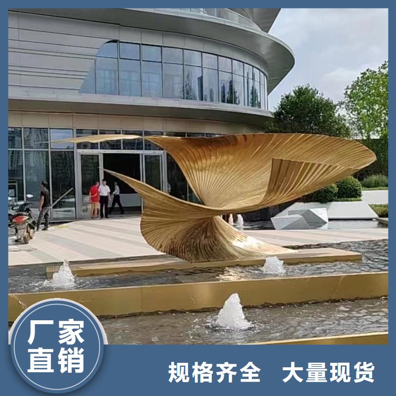 垃圾分类景观小品雕塑全国发货