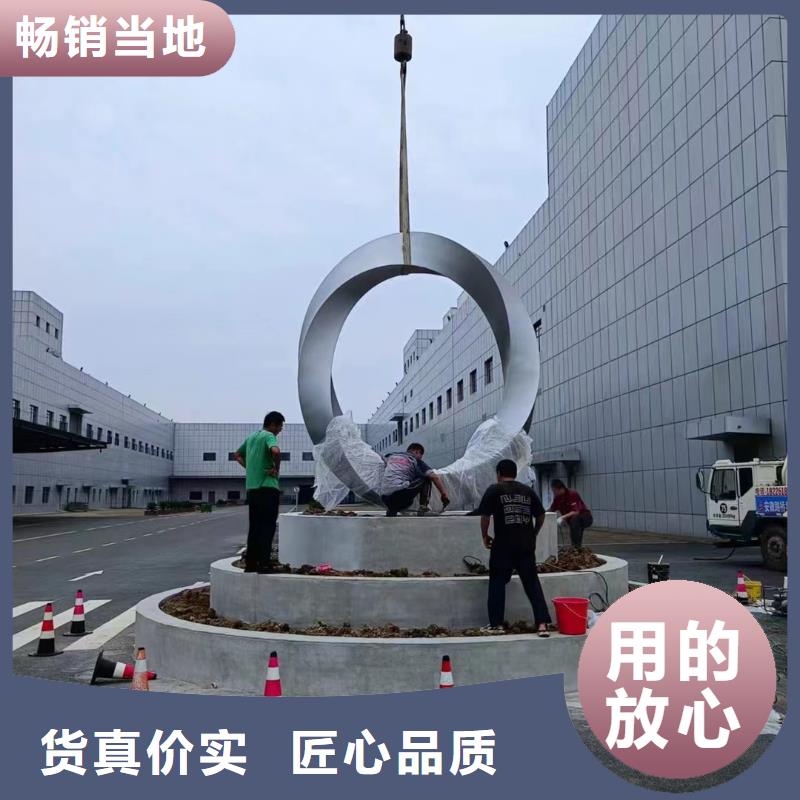 创意景观小品雕塑畅销全国