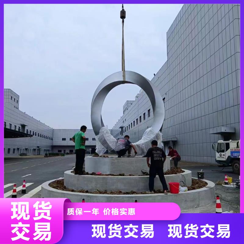 体育景观小品雕塑全国发货