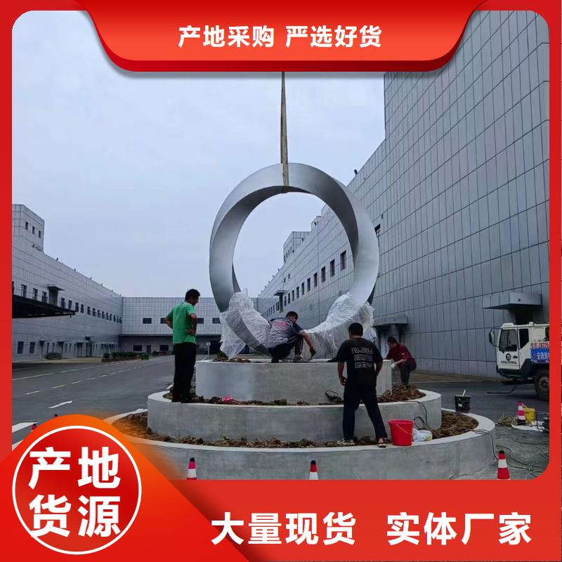 校园景观小品雕塑实力雄厚
