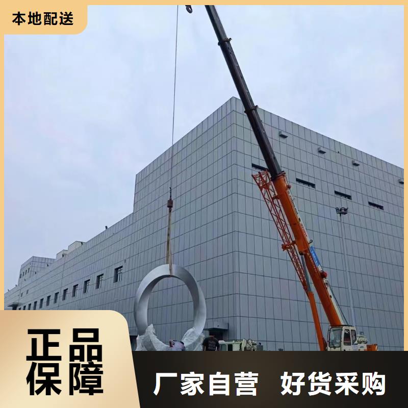 园林景观小品雕塑信赖