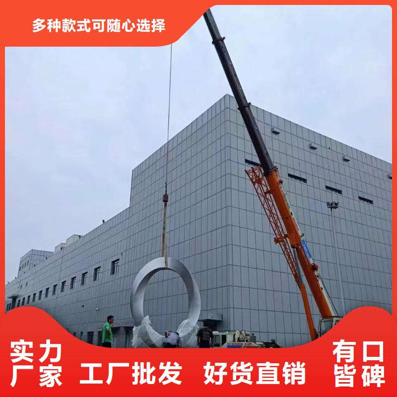 景区小品社会主义核心价值观标牌品质保证