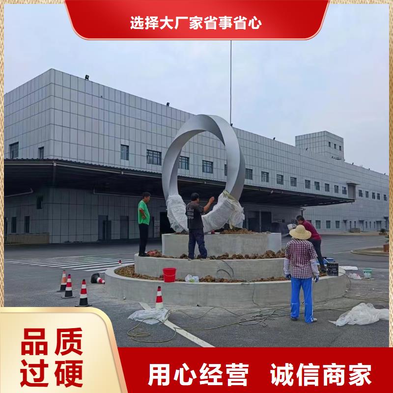 体育景观小品雕塑全国发货