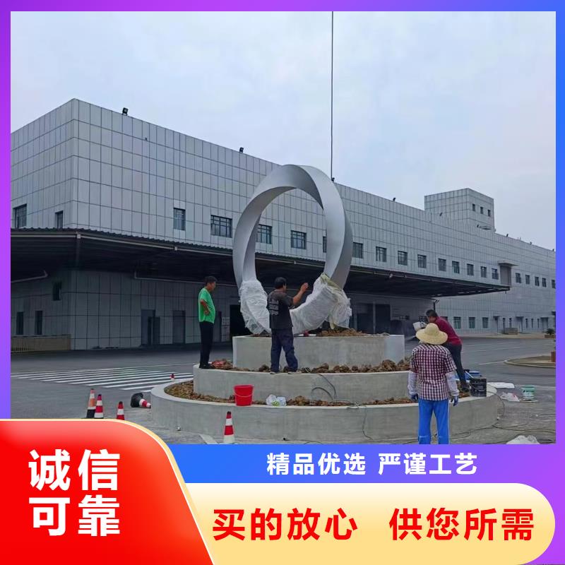 园林景观小品雕塑施工团队