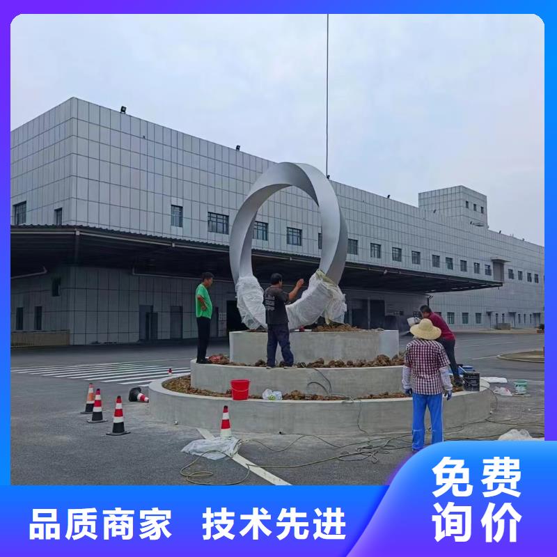 长廊景观小品雕塑实力雄厚